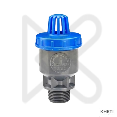 Air Release Valve Small (32mm) NTS